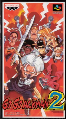 Go Go Ackman 2 (Japan) box cover front